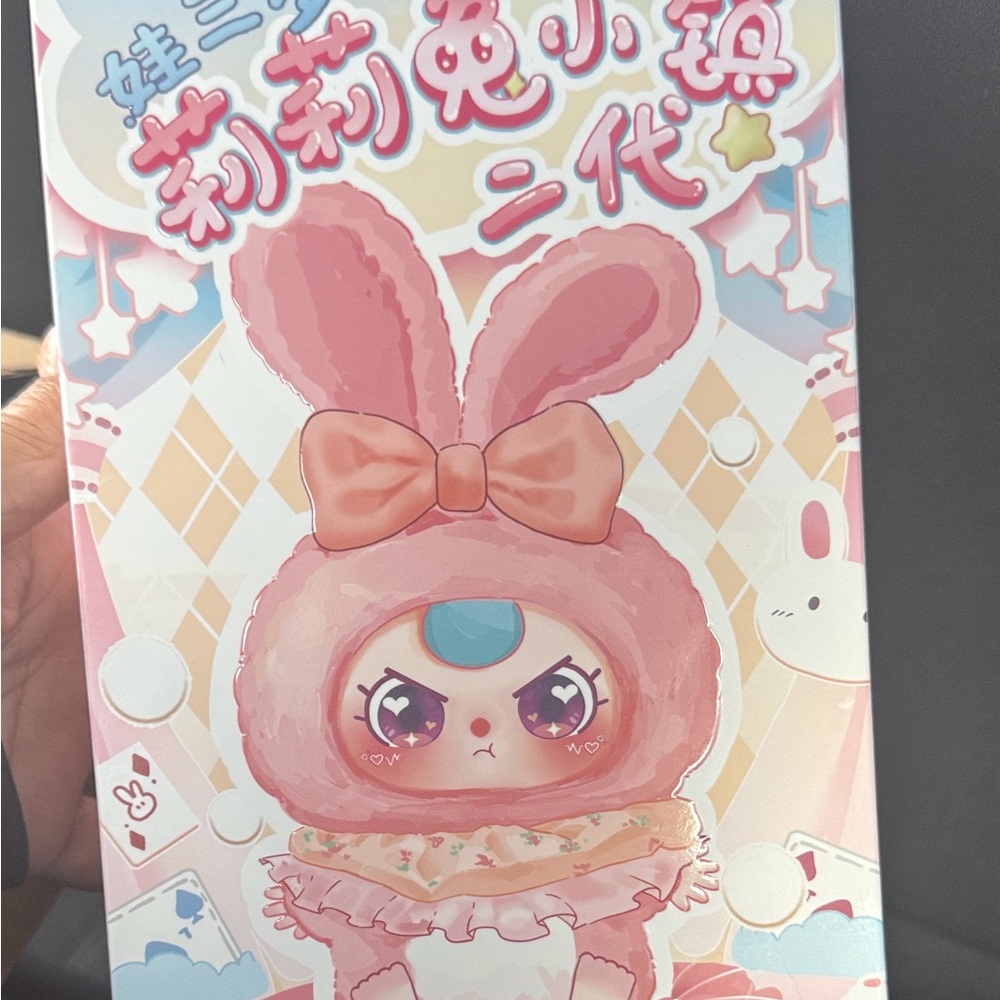 NWT Baby Three Lily Rabbit Town Series 2 Plush Blind Box